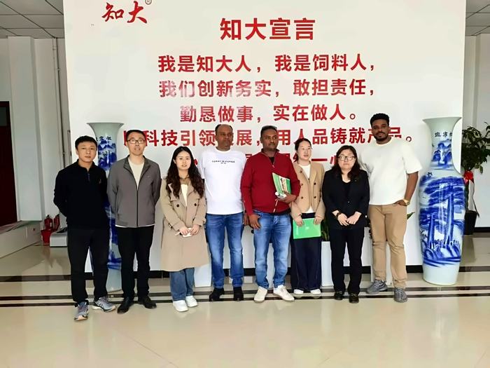 Delegation visit to a partner manufacturing facility